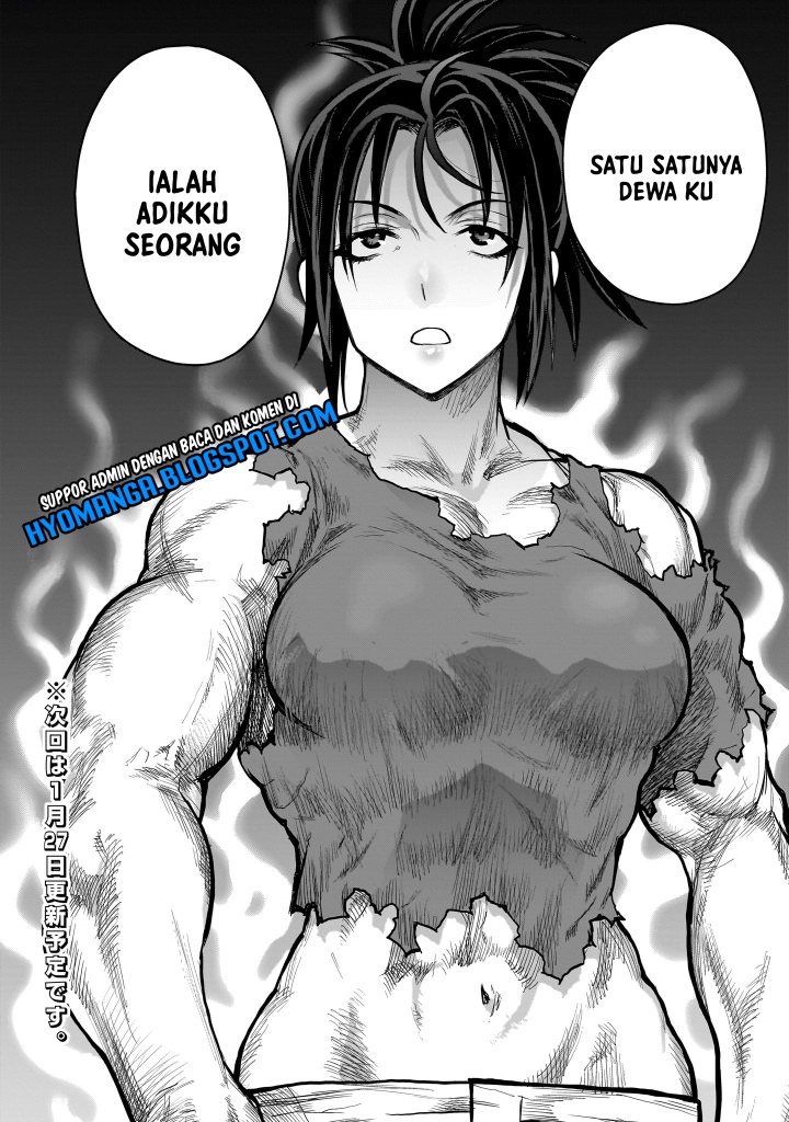 Kaminaki Sekai no Onee-chan Katsudou Chapter 02 - Halaman 27