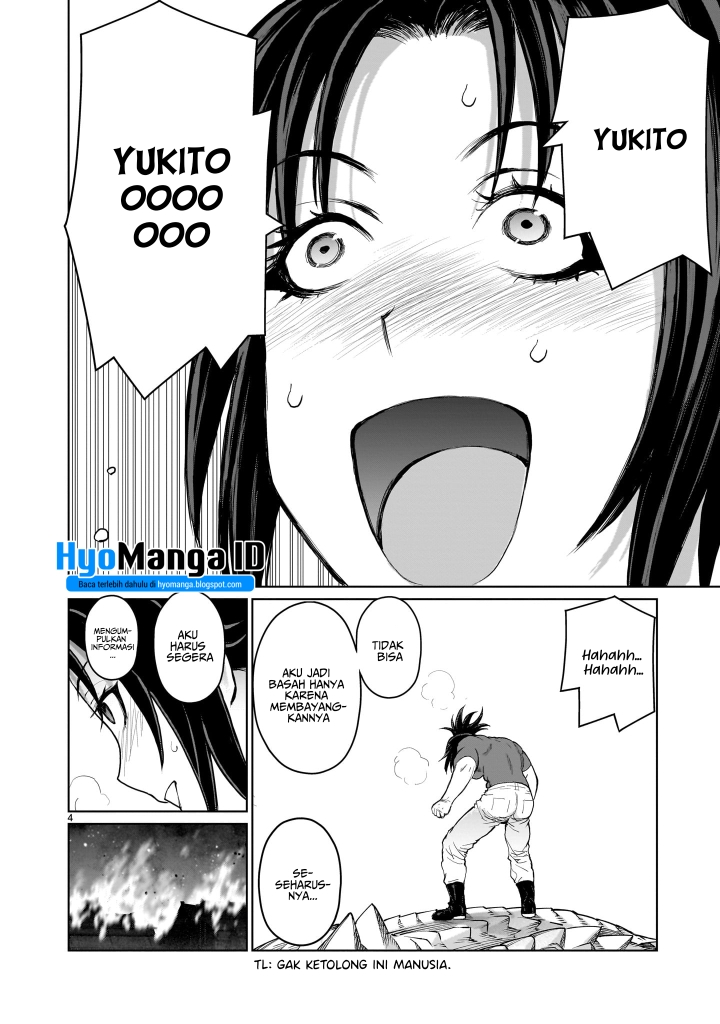 Kaminaki Sekai no Onee-chan Katsudou Chapter 02 - Halaman 5