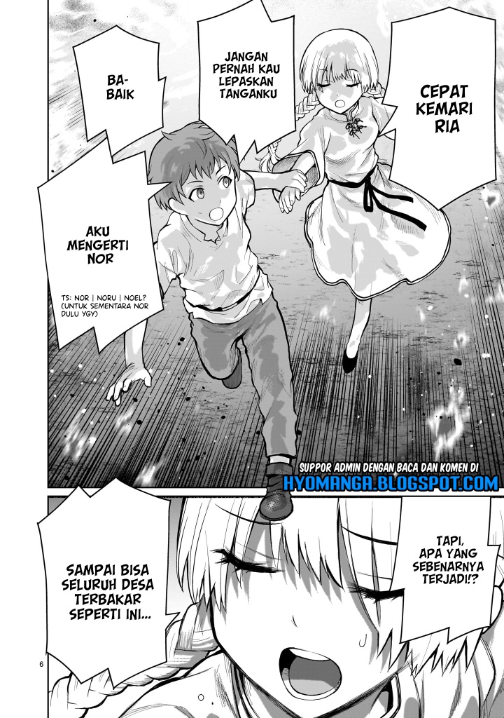 Kaminaki Sekai no Onee-chan Katsudou Chapter 02 - Halaman 7
