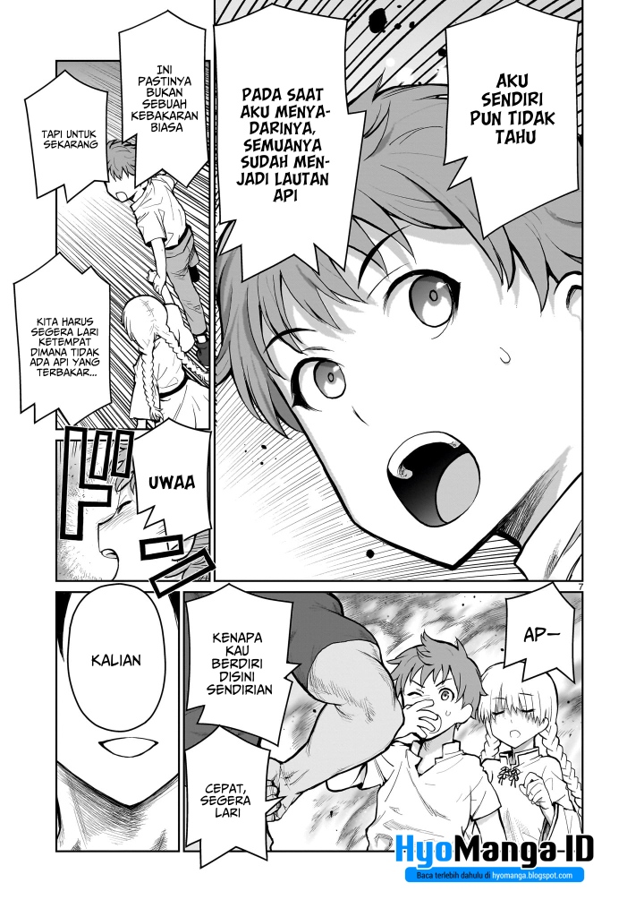 Kaminaki Sekai no Onee-chan Katsudou Chapter 02 - Halaman 8