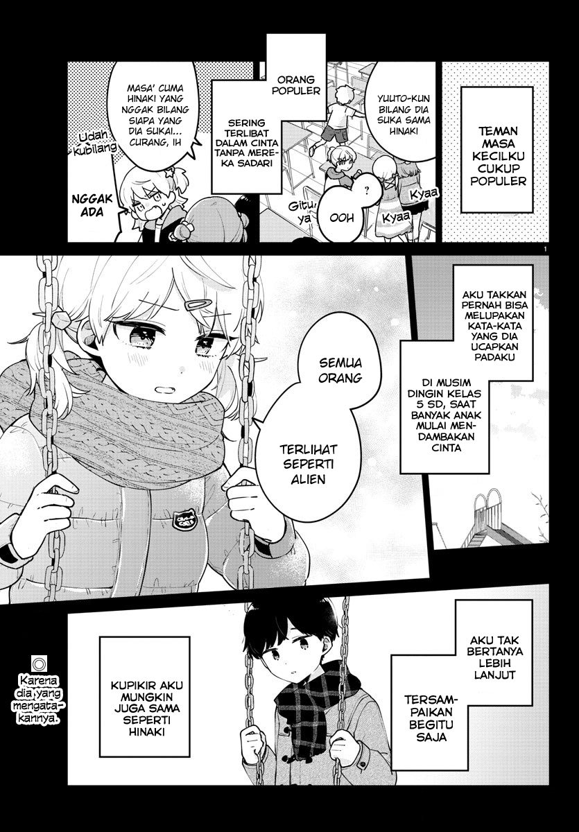 Komik Osananajimi no Ohimesama Chapter 12 gambar 1