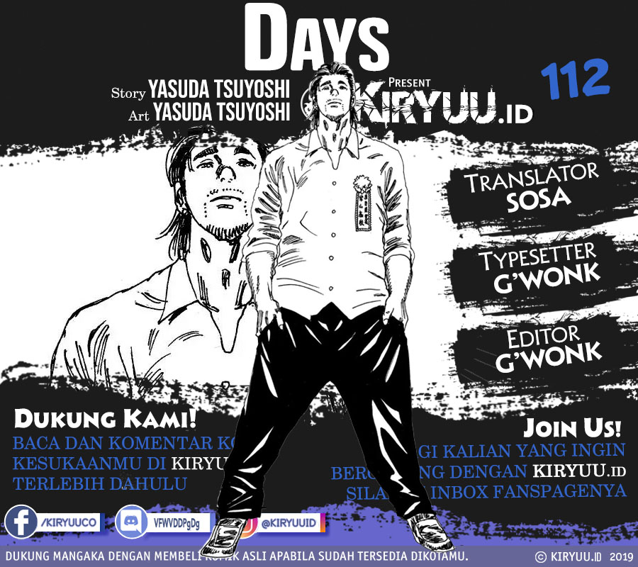 Komik Days Chapter 112 gambar 1