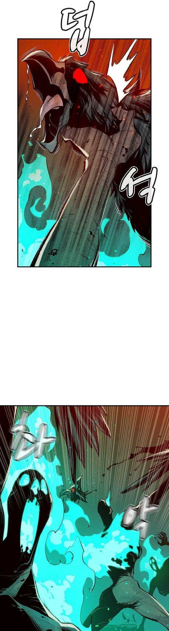 Alone Necromancer Chapter 77 - Halaman 38