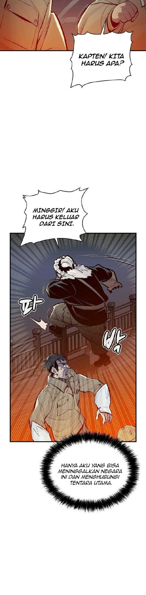 Alone Necromancer Chapter 77 - Halaman 43