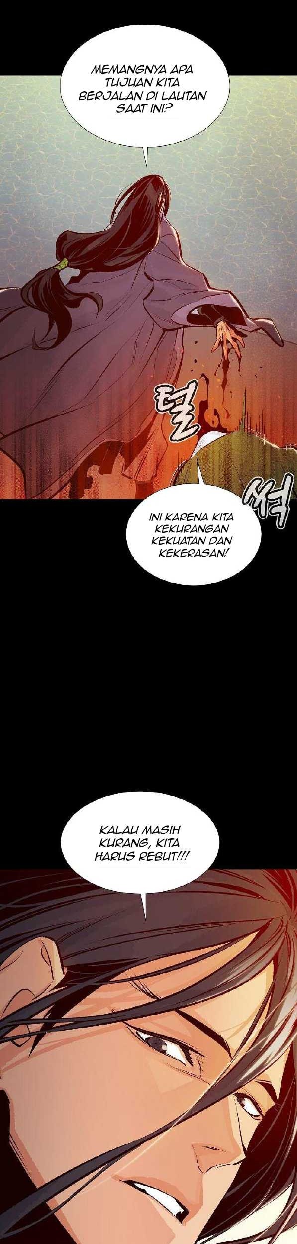 Alone Necromancer Chapter 77 - Halaman 60