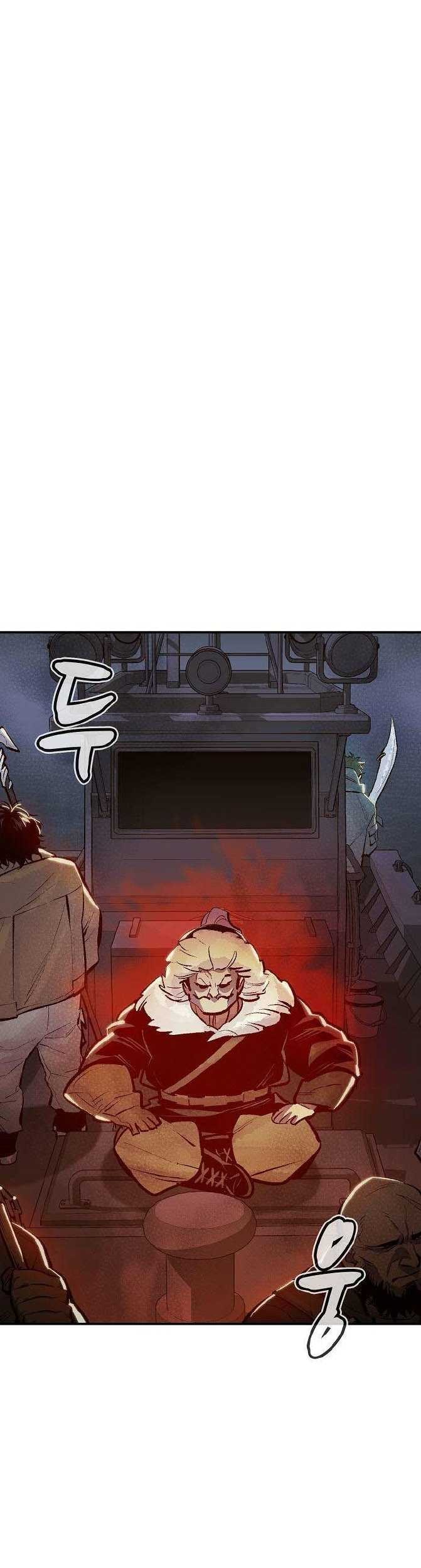 Manhwa Alone Necromancer Chapter 77 gambar 2