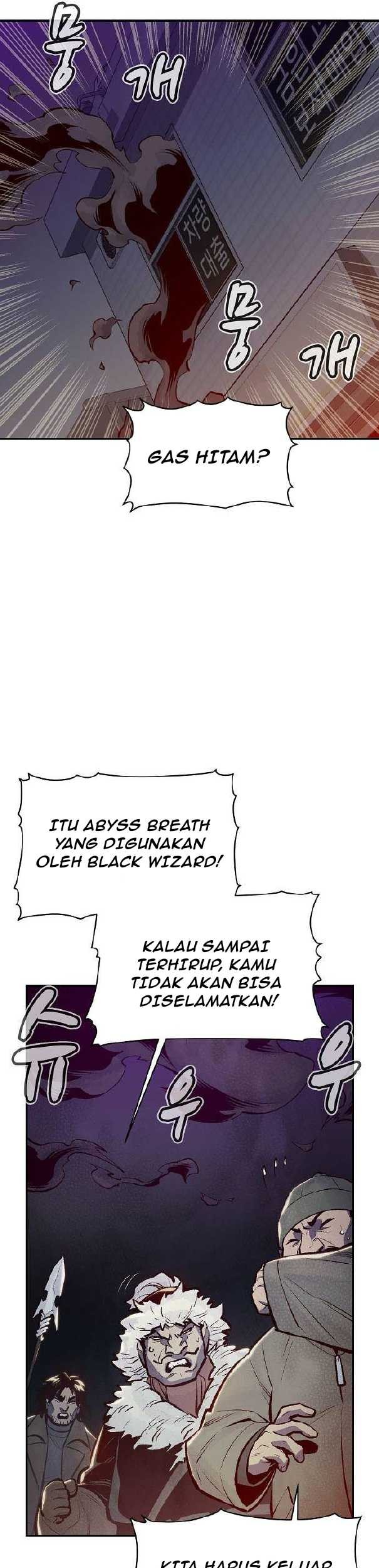 Alone Necromancer Chapter 77 - Halaman 14