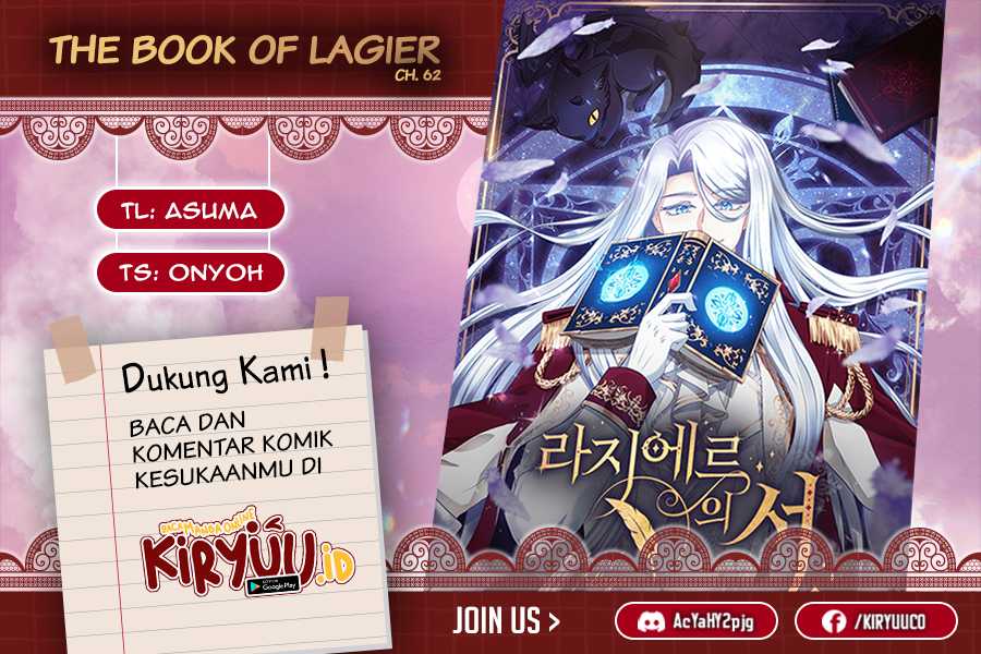 Komik The Book of Lagier Chapter 62 gambar 1