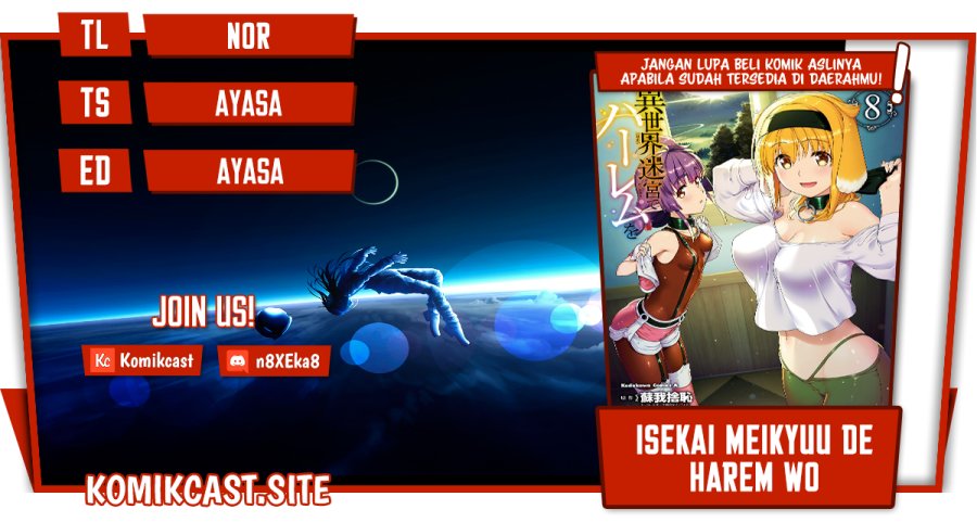 Komik Isekai Meikyuu de Harem wo Chapter 68 gambar 1