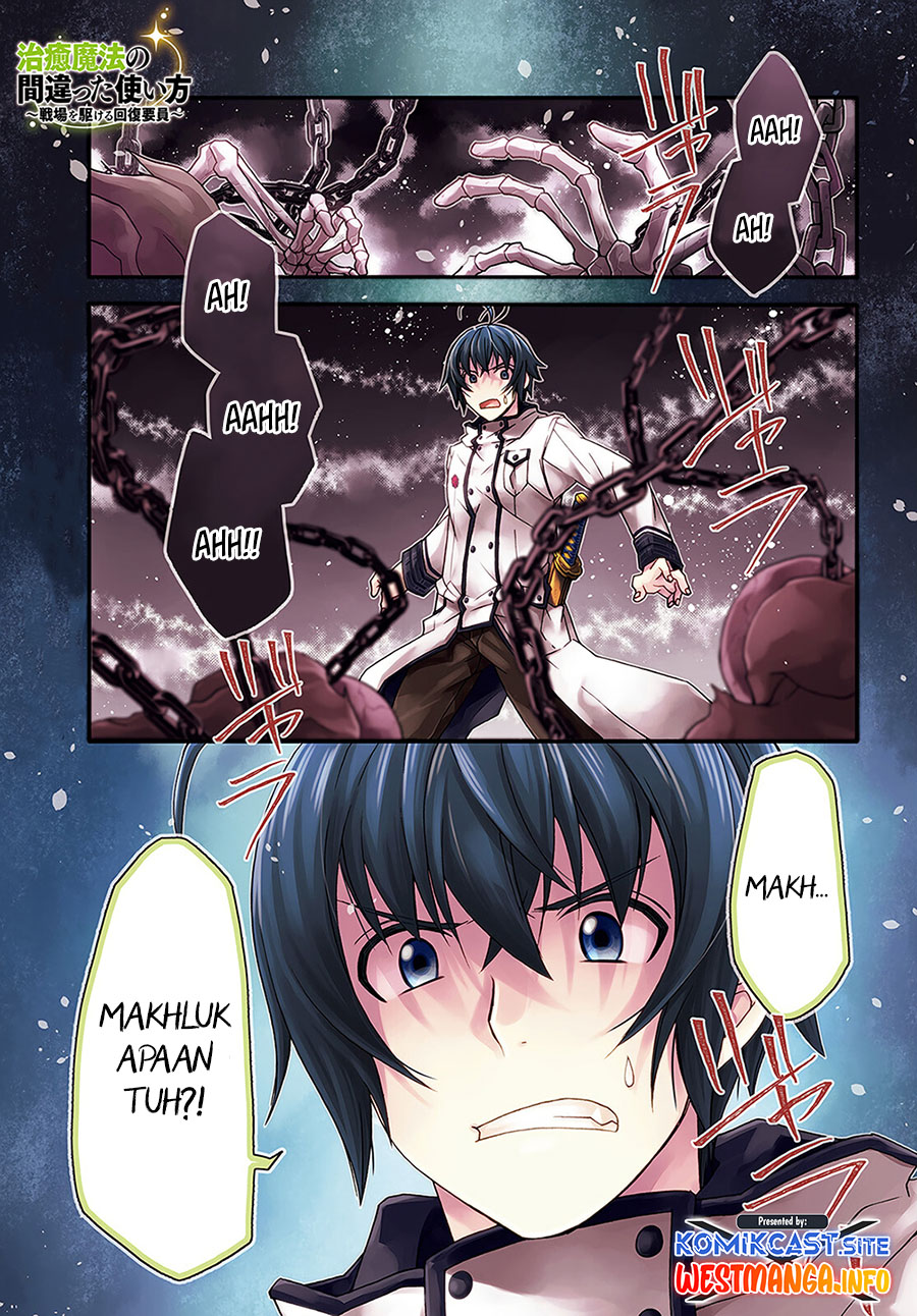 Manga The Wrong Way to use Healing Magic Chapter 51 gambar 2