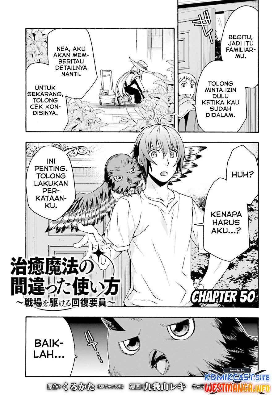 Manga The Wrong Way to use Healing Magic Chapter 50 gambar 2