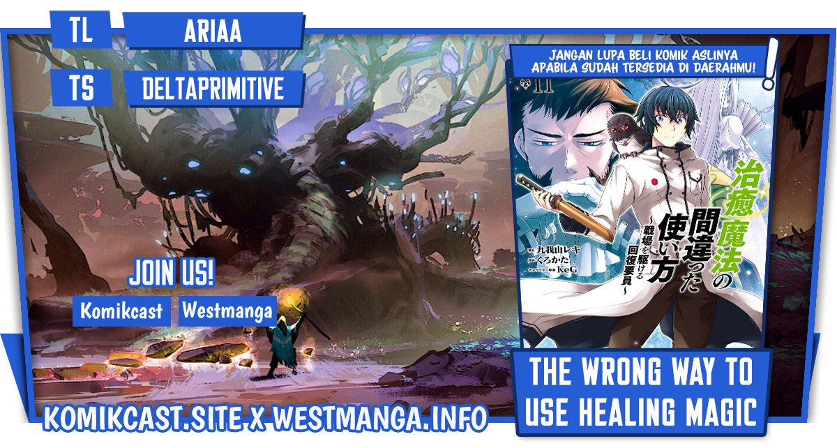 The Wrong Way to use Healing Magic Chapter 50 Gambar 3