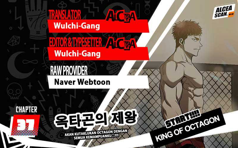 Komik King MMA Chapter 37 gambar 1