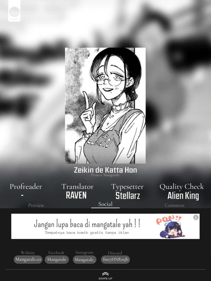 Komik Bocchi the Rock! Chapter 29 gambar 1