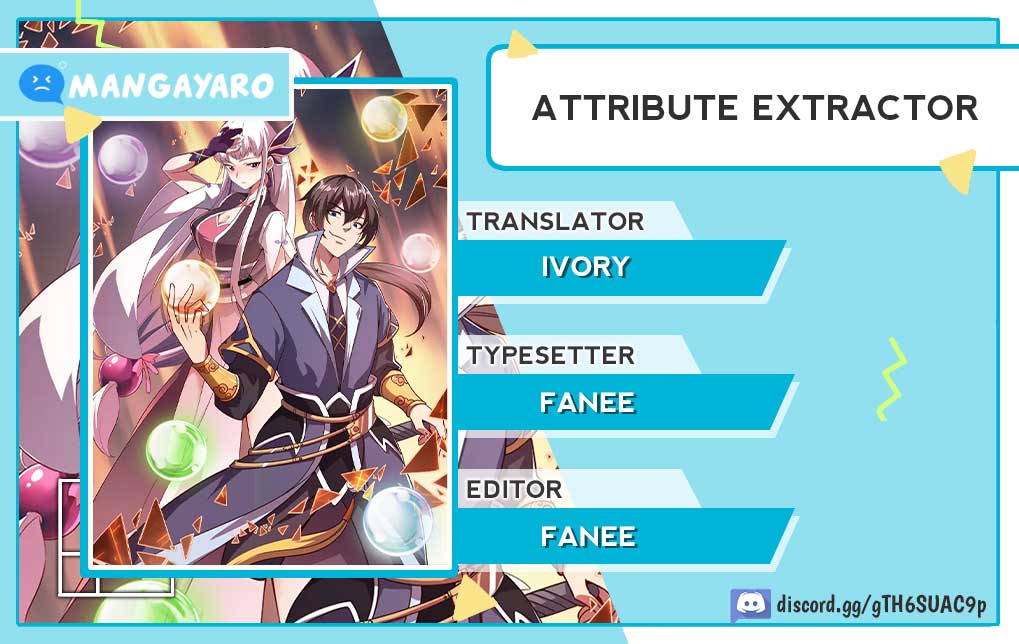 Komik Attribute Extractor Chapter 47 gambar 1