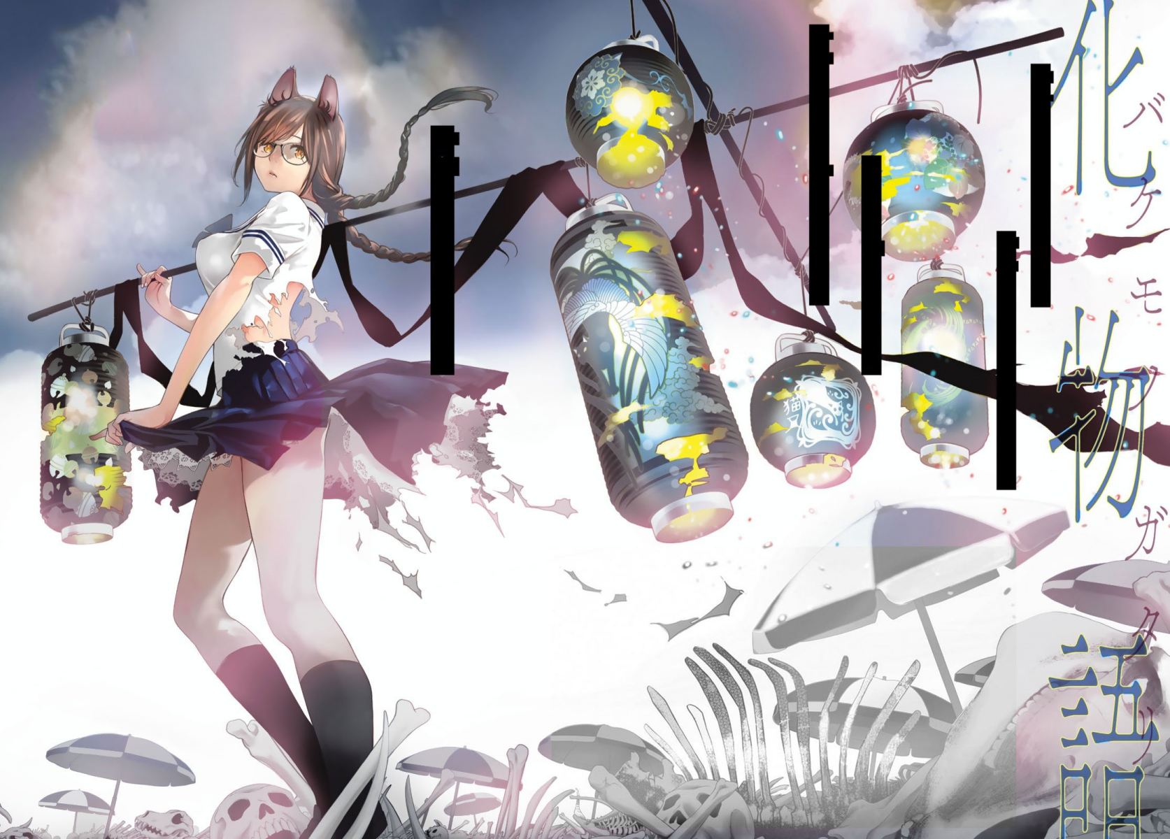Manga Bakemonogatari Chapter 139 gambar 2