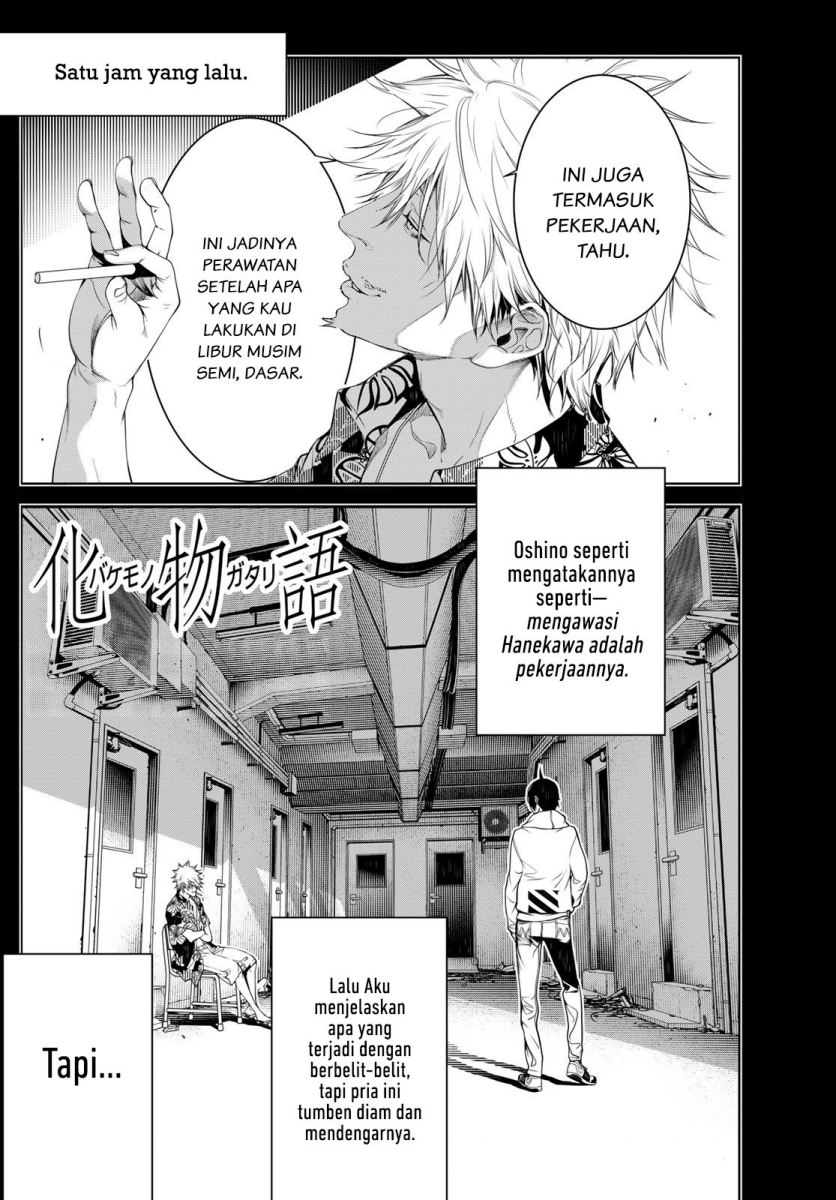 Komik Bakemonogatari Chapter 137 gambar 1