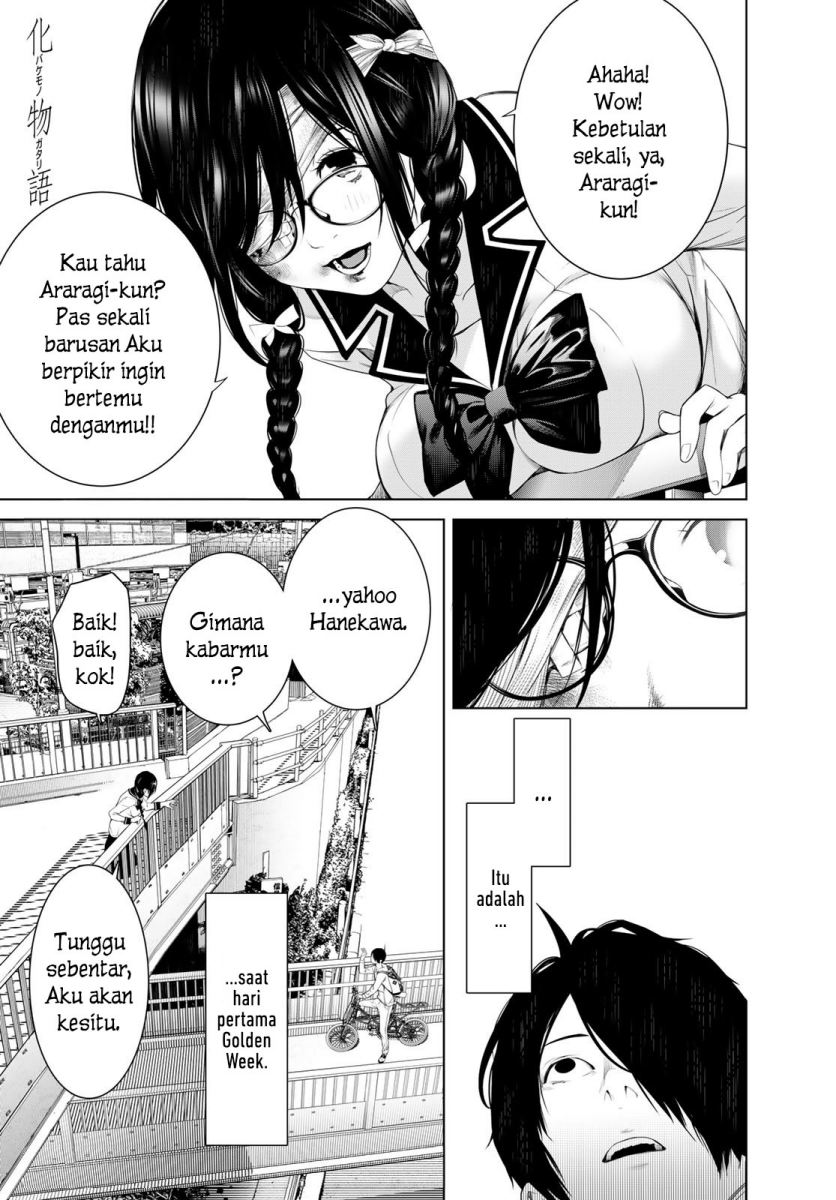 Komik Bakemonogatari Chapter 133 gambar 1