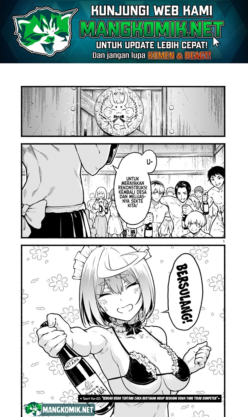 Manga Kaminaki Sekai no Kamisama Katsudou Chapter 22 gambar 2