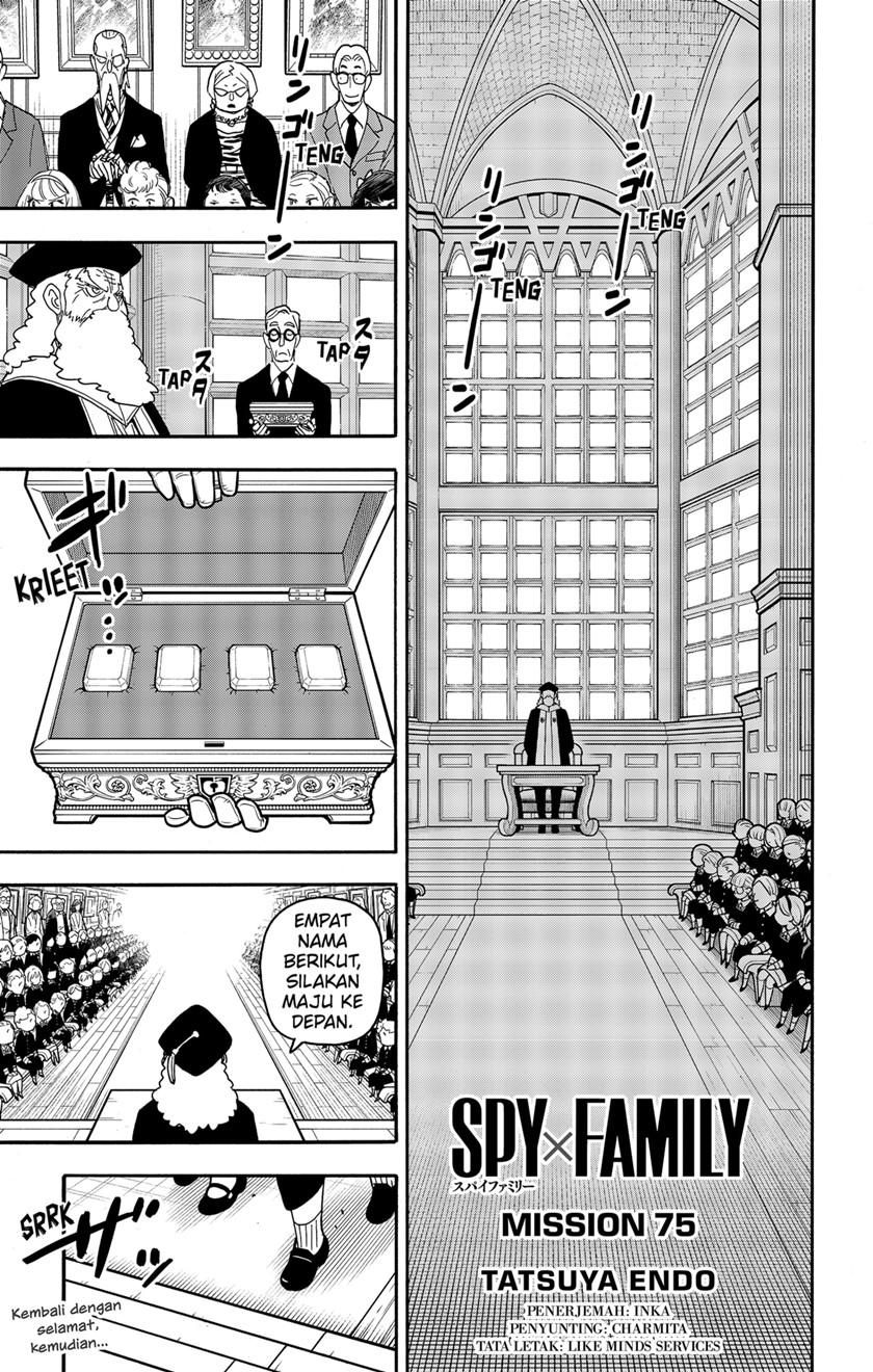 Komik Spy X Family Chapter 75 gambar 1