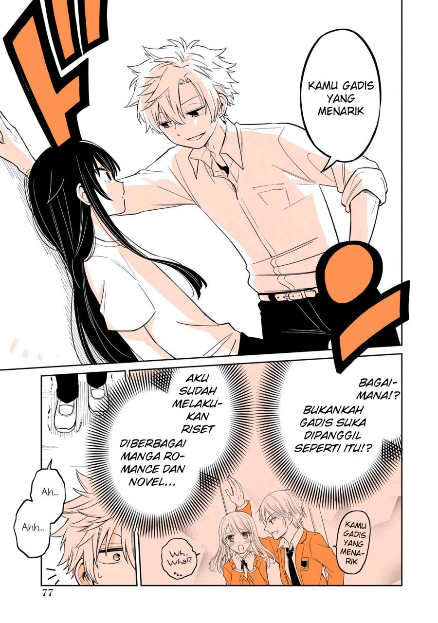 A Lazy Guy Woke Up as a Girl One Morning Chapter 13 - Halaman 12