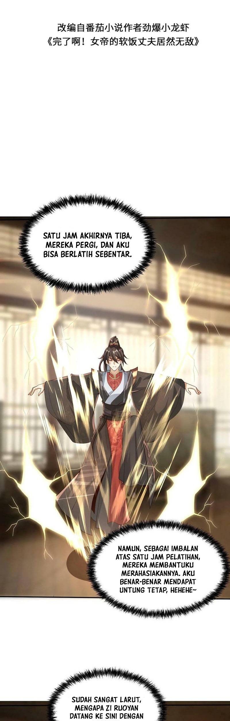 Manhua It’s Over! The Queen’s Soft Rice Husband is Actually Invincible Chapter 37 gambar 2