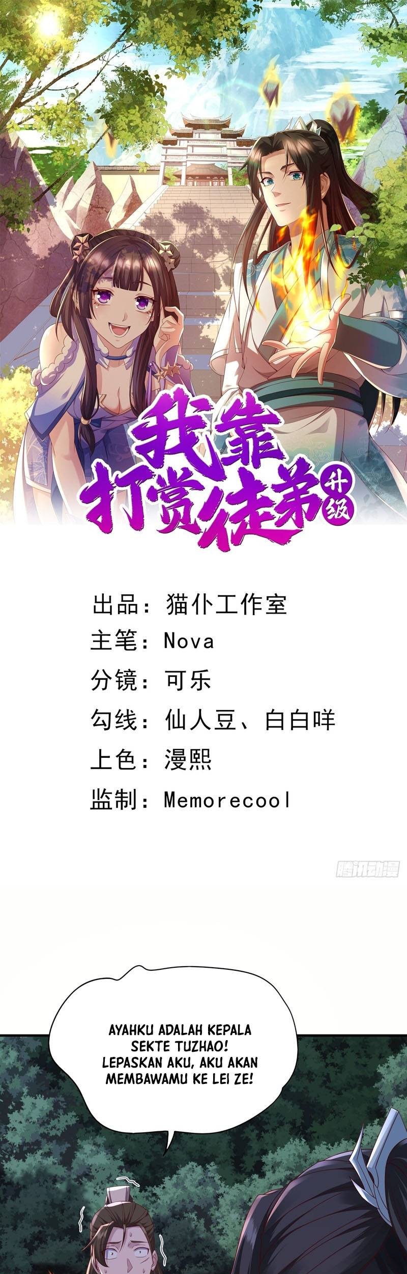 Manhua I Rely On Rewarding Apprentices To Upgrade Chapter 20 gambar 2