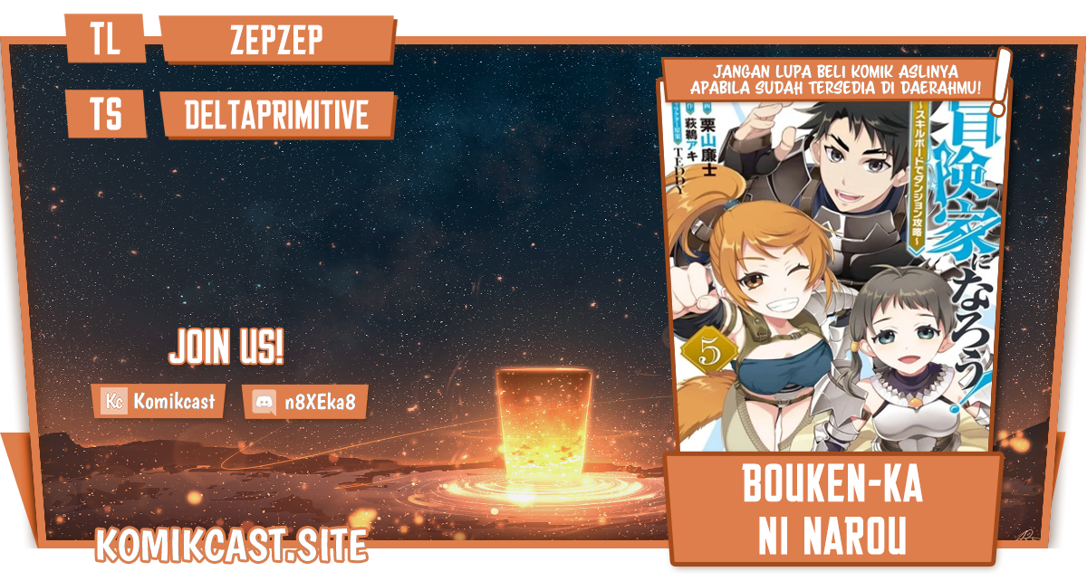 Komik Bouken-ka ni Narou! ~ Sukiruboudo de Dungeon Kouryaku ~ Chapter 37.2 gambar 1
