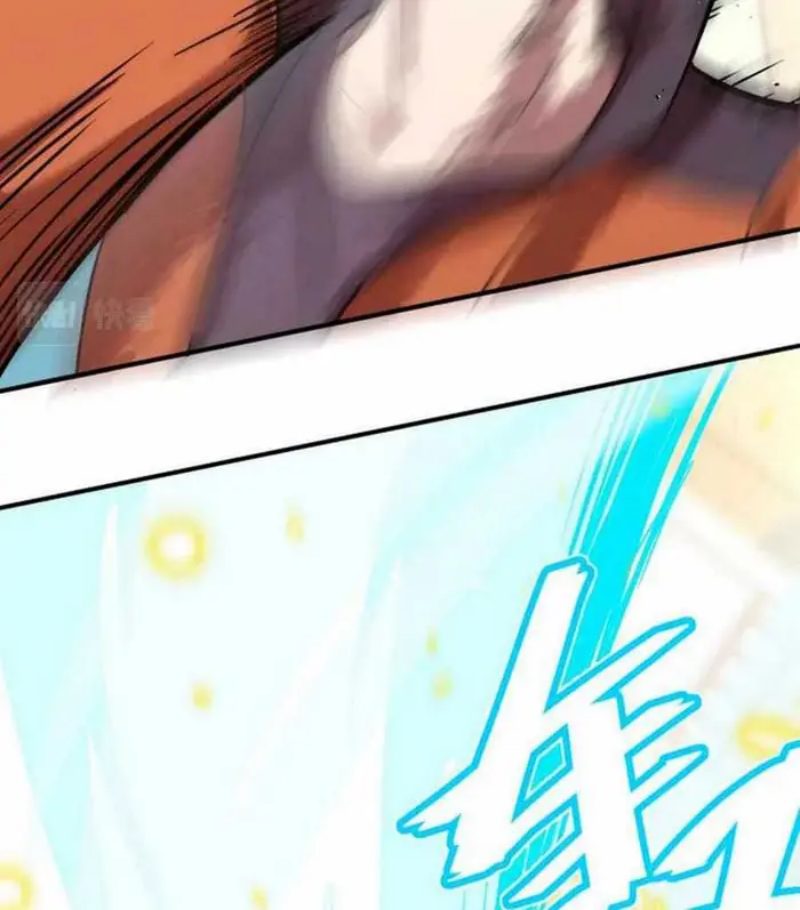 Apex Future Martial Arts Chapter 03 - Halaman 87