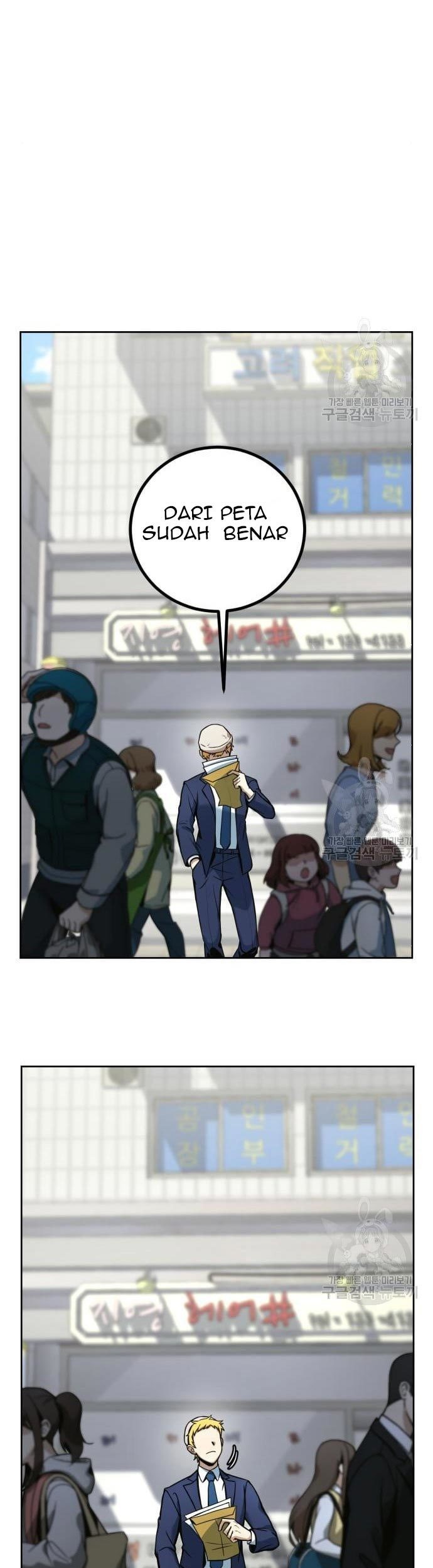 Hero the Maximum Chapter 2 halaman 5