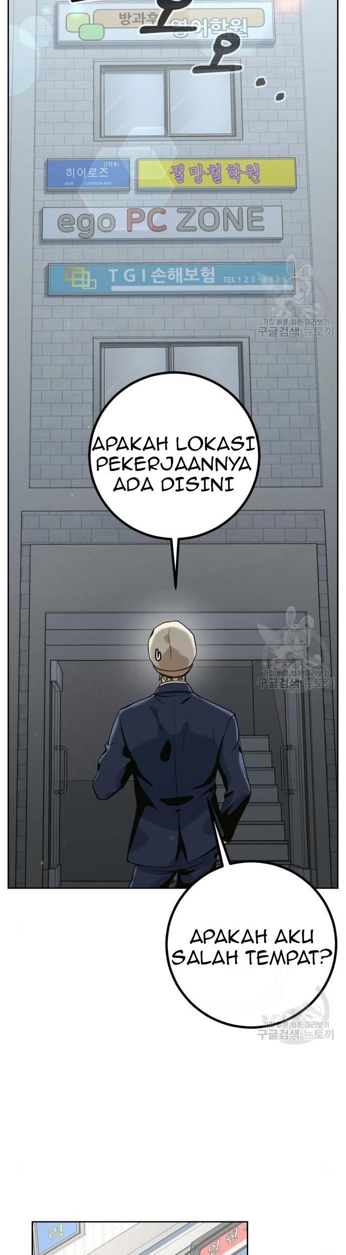 Hero the Maximum Chapter 2 halaman 7