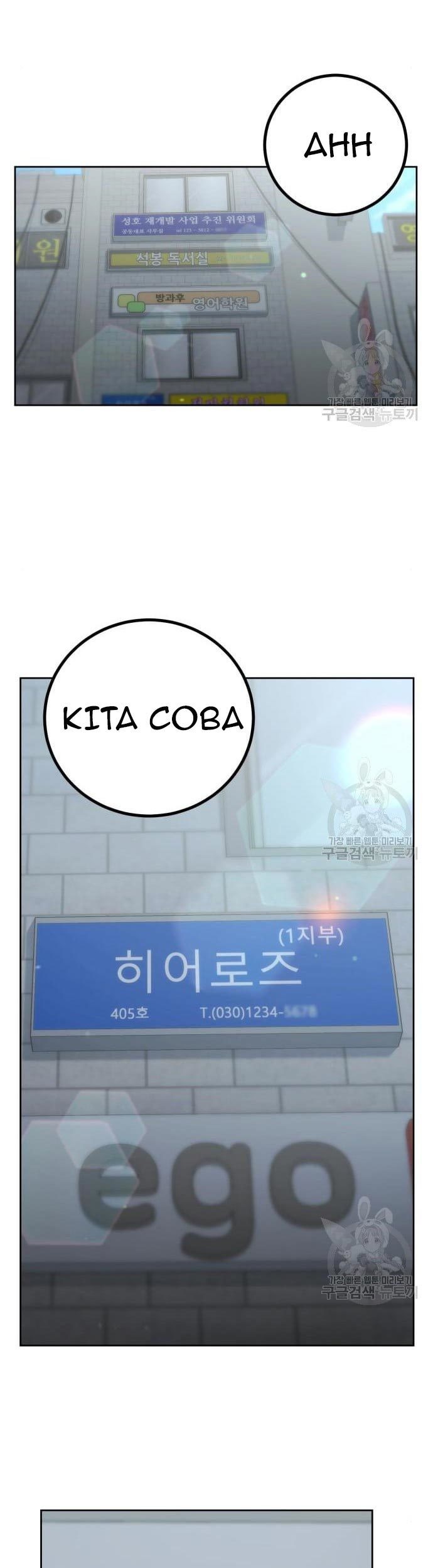 Hero the Maximum Chapter 2 halaman 9