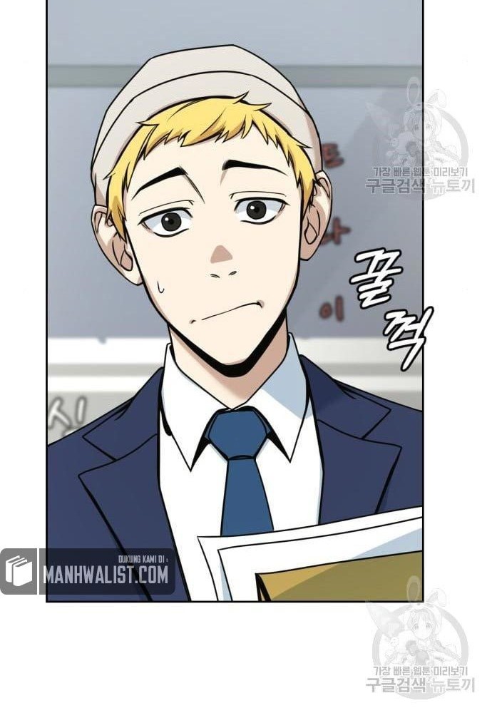 Hero the Maximum Chapter 2 halaman 10