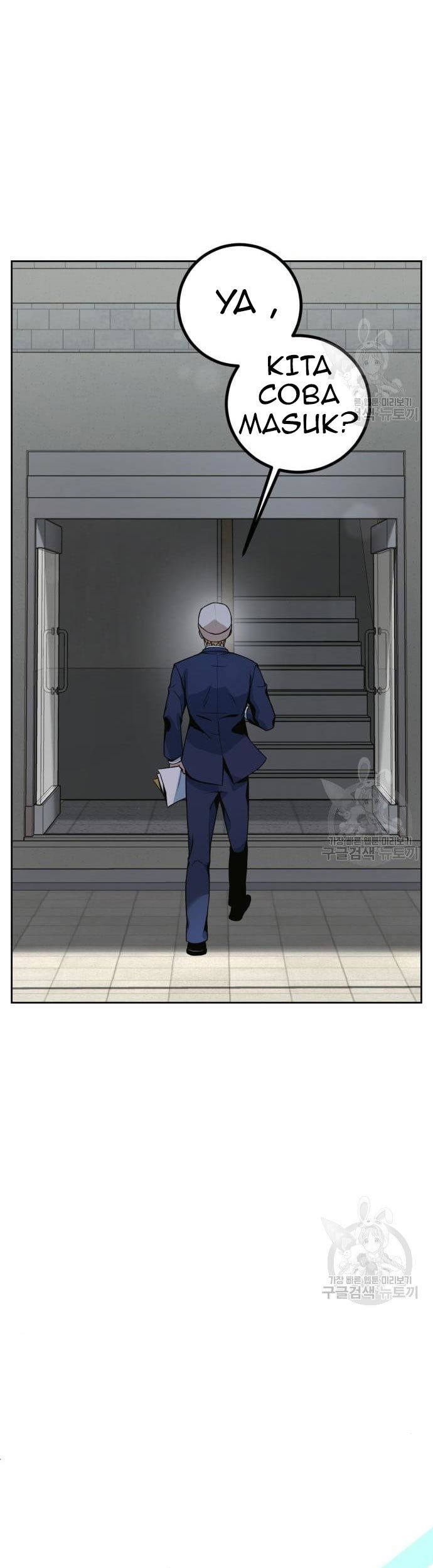 Hero the Maximum Chapter 2 halaman 11