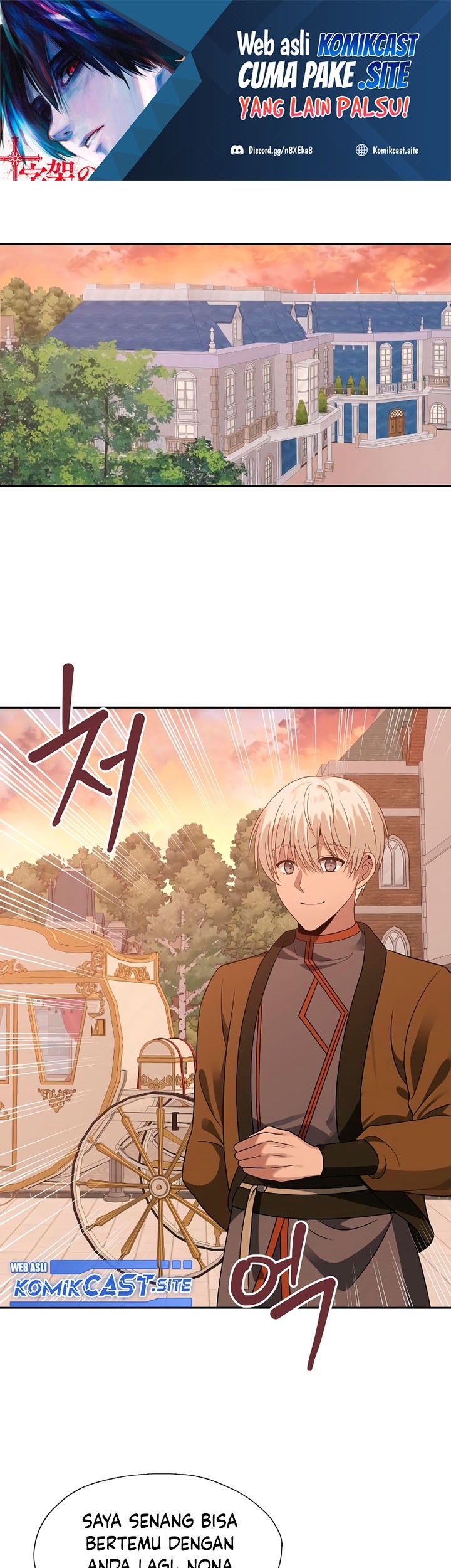 Manhwa Transmigrating to the Otherworld Once More Chapter 46 gambar 2