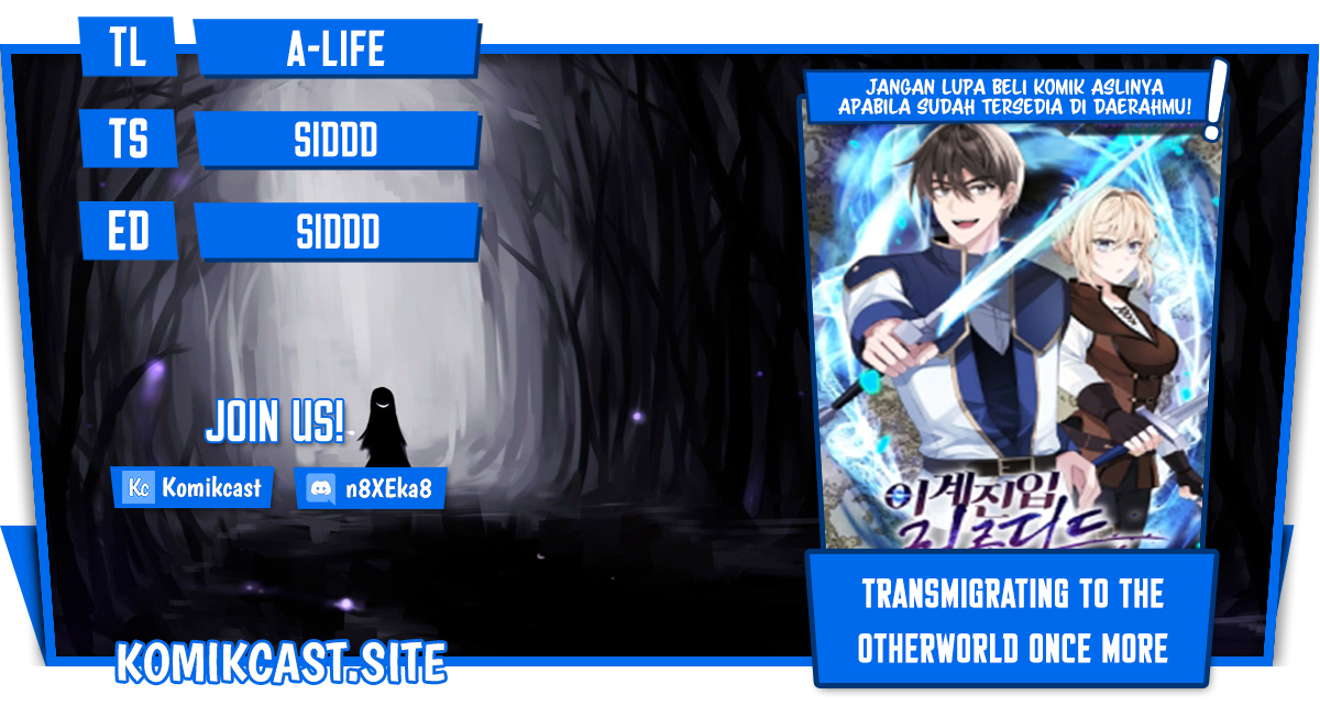 Komik Transmigrating to the Otherworld Once More Chapter 45 gambar 1