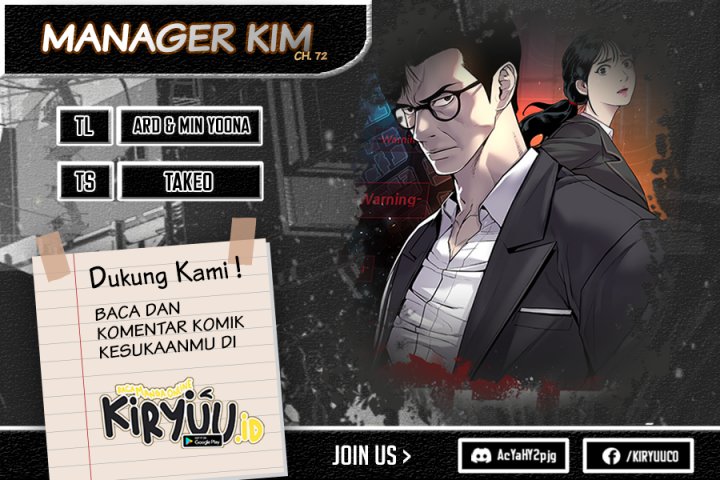 Komik Manager Kim Chapter 72 gambar 1