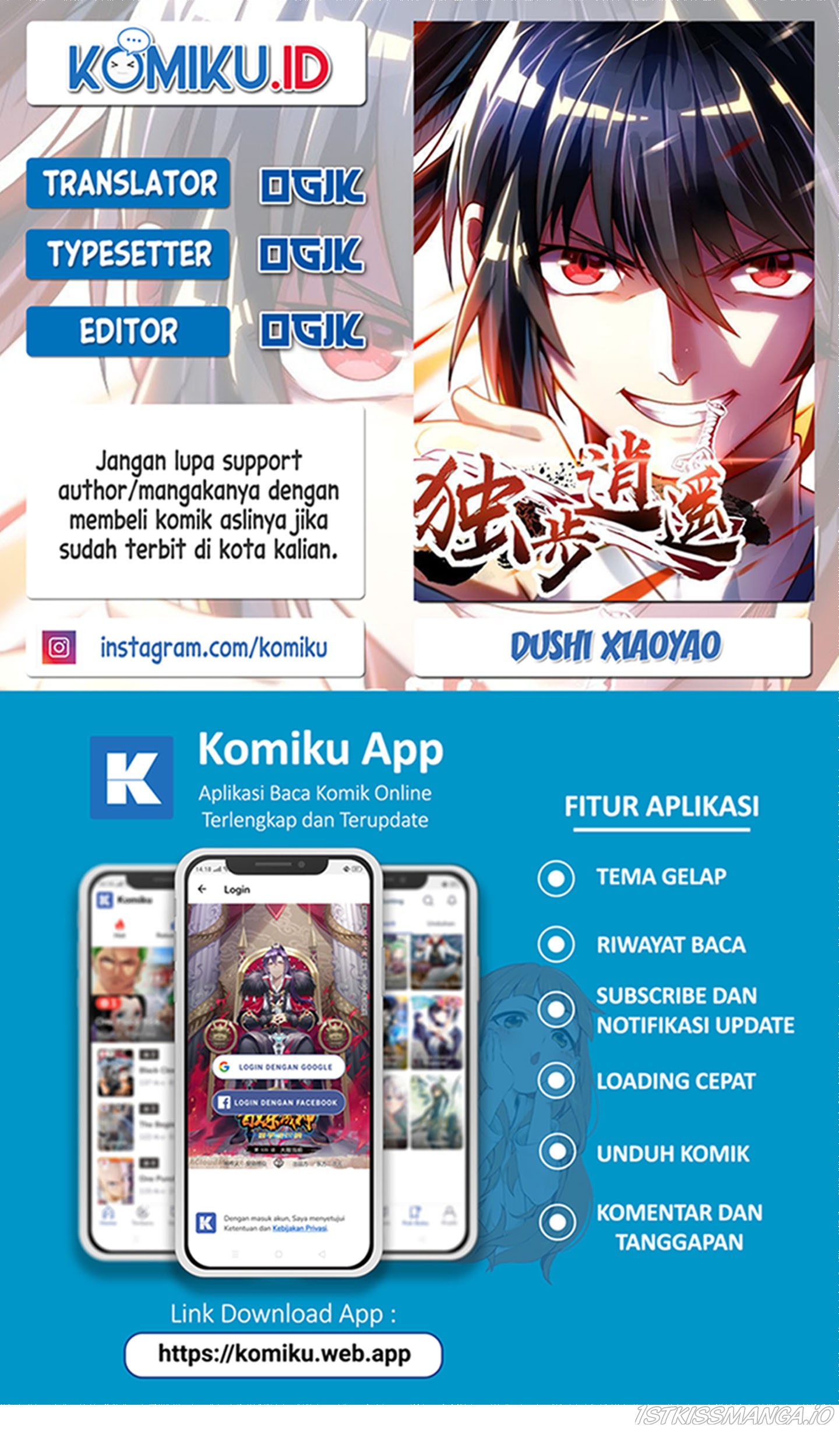 Komik Dushi Xiaoyao Chapter 427 gambar 1