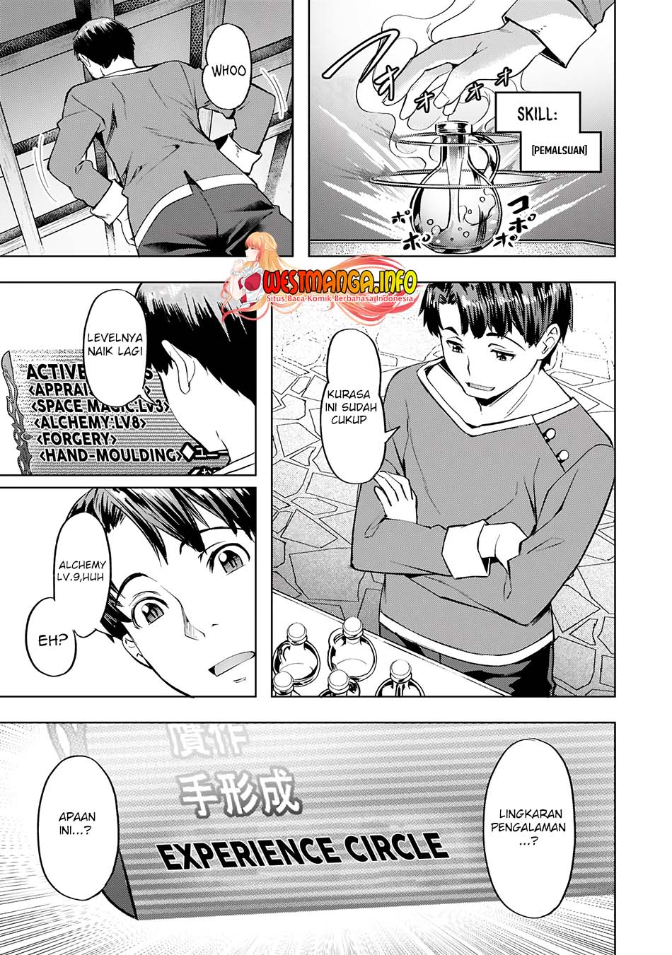 Manga Isekai de Slow Life wo (Ganbou) Chapter 27 gambar 2
