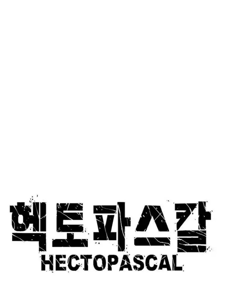 Hectopascals Chapter 30 halaman 9
