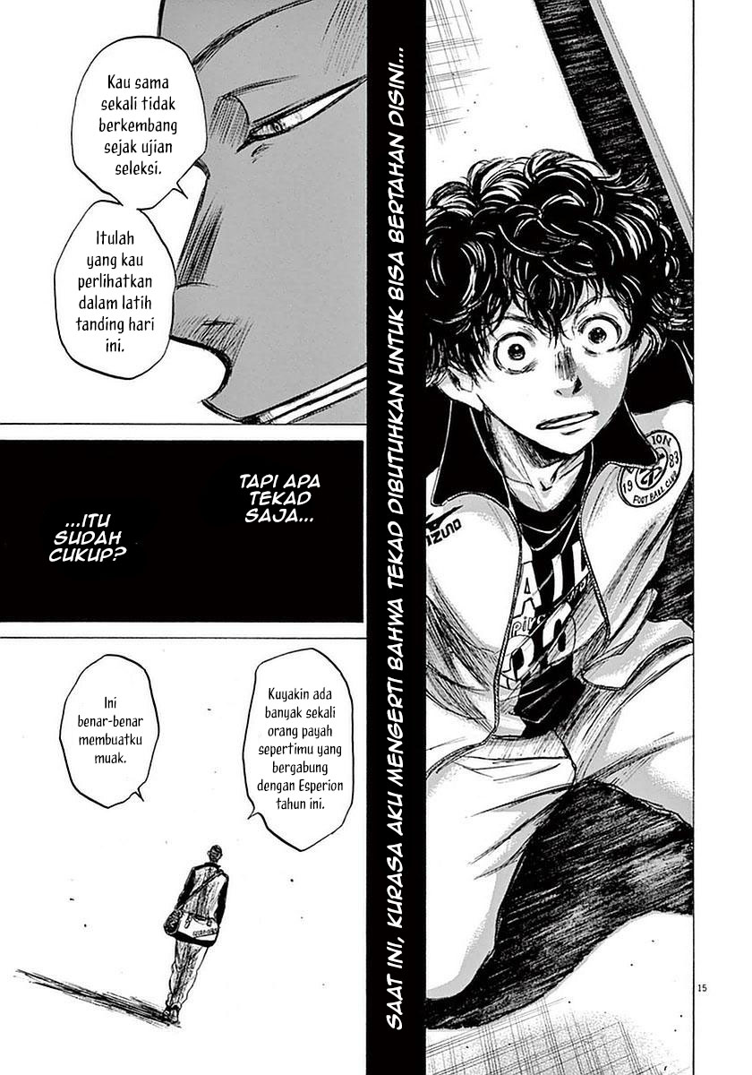Ao Ashi Chapter 34 - Halaman 17
