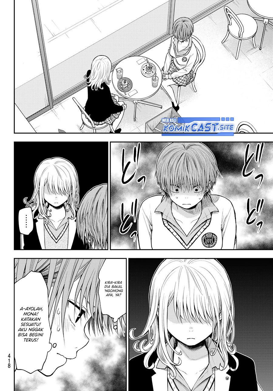 Kuroiwa Medaka ni Watashi no Kawaii ga Tsuujinai Chapter 74 - Halaman 3