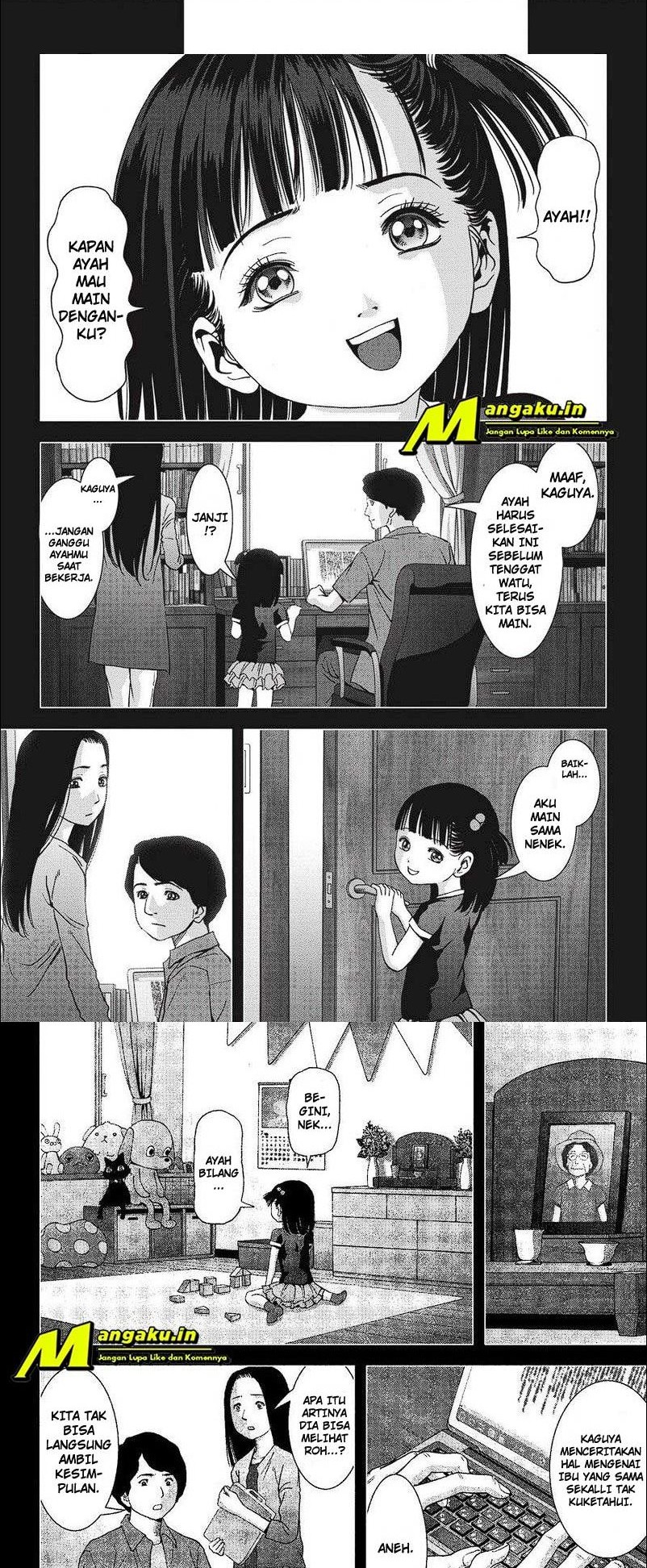 Btooom! Chapter 116.1 - Halaman 12