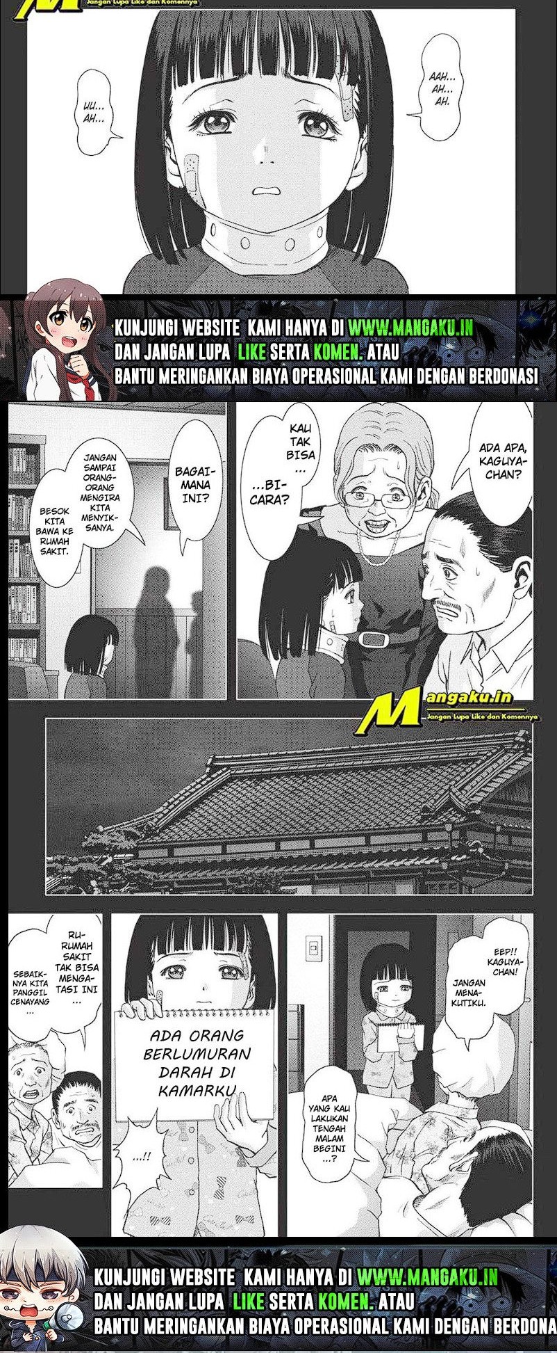Btooom! Chapter 116.1 - Halaman 14