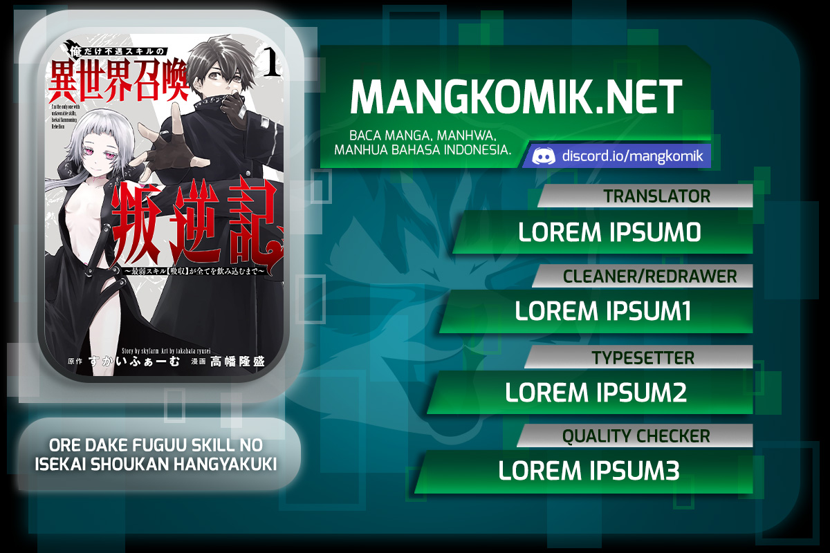 Komik Ore dake Fuguu Skill no Isekai Shoukan Hangyakuki Chapter 22 gambar 1
