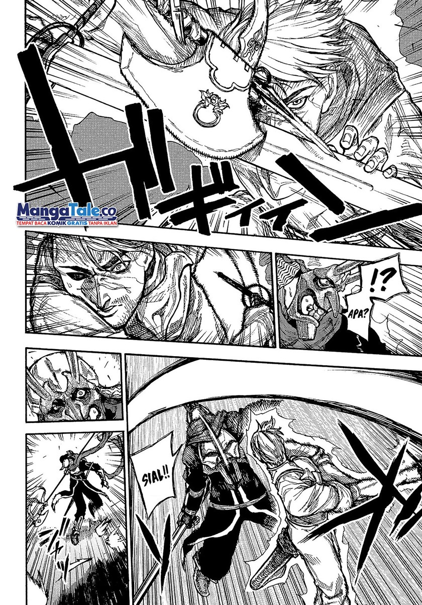 Nigoru Hitomi De Nani Wo Negau – Highserk Senki Chapter 09 - Halaman 3