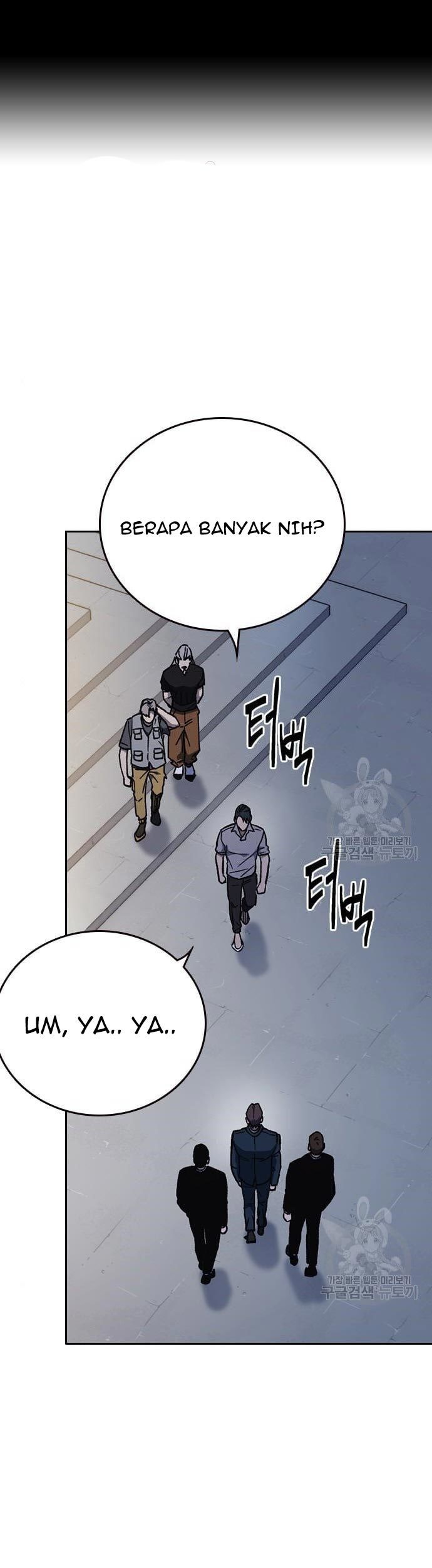 Komik Study Group Chapter 195 gambar 1