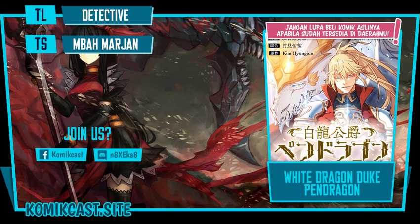 Komik White Dragon Duke: Pendragon Chapter 72 gambar 1