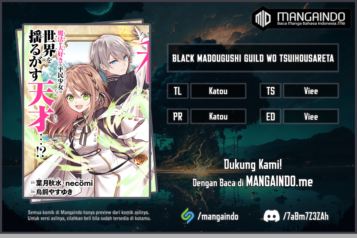 Komik Black Madougushi Guild wo Tsuihousareta Watashi, Oukyuu Majutsushi to shite Hirowareru Chapter 03.2 gambar 1