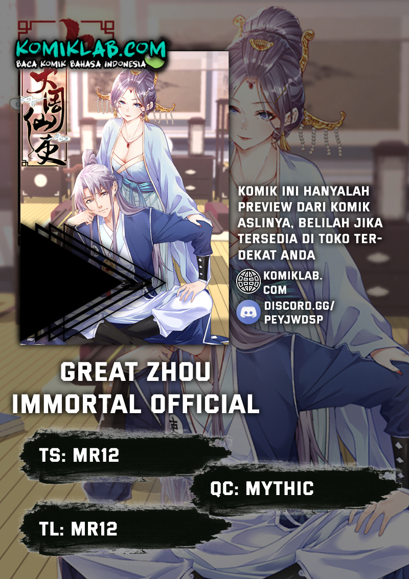 Komik Great Zhou Immortal Officials Chapter 12 gambar 1